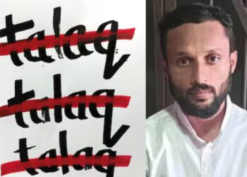 ഫോണിലൂടെ-മുത്തലാഖ്-ചൊല്ലി-ഭാര്യയുമായി-വിവാഹബന്ധം-വേര്പ്പെടുത്തിയ-പള്ളി-ഇമാം-അറസ്റ്റില്