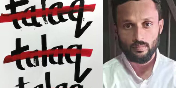 ഫോണിലൂടെ-മുത്തലാഖ്-ചൊല്ലി-ഭാര്യയുമായി-വിവാഹബന്ധം-വേര്‍പ്പെടുത്തിയ-പള്ളി-ഇമാം-അറസ്റ്റില്‍