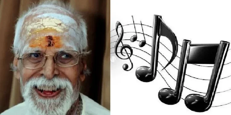 ദക്ഷിണാമൂര്ത്തി-സ്വാമിയെ-ഖരഹരപ്രിയന്-എന്ന്-വിളിക്കുന്നതെന്തുകൊണ്ട്?