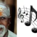 ദക്ഷിണാമൂര്ത്തി-സ്വാമിയെ-ഖരഹരപ്രിയന്-എന്ന്-വിളിക്കുന്നതെന്തുകൊണ്ട്?