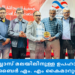 അബ്ബാസ് മലയിലിന് ഫ്രണ്ട്സ് അസോസിയേഷൻ യാത്രയയപ്പ് നൽകി