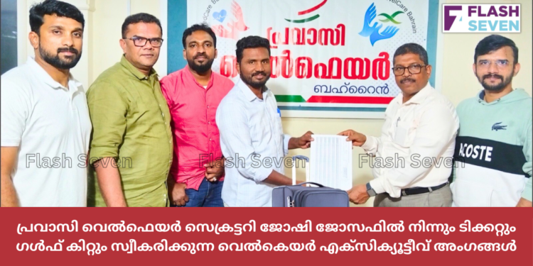 യാത്രാ രേഖകൾ നഷ്ടപ്പെട്ട് ദുരിതത്തിലായ യുവാവിന് യാത്രാ ടിക്കറ്റും ഗൾഫ് കിറ്റും നൽകി ടീം വെൽകെയർ