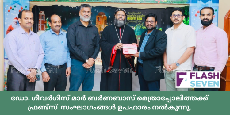ധാർമിക ബോധം വളർത്തുന്നതിൽ മതങ്ങൾക്ക് വലിയ പങ്ക്: ഡോ. ഗീവർഗീസ് മാർ ബർണബാസ്