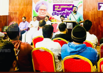 മൻമോഹൻ സിങ്ങ് ഇന്ത്യയെ മികച്ച രീതിയിൽ നയിച്ച സാമ്പത്തിക വിദഗ്ദ്ധനായ പ്രധാനമന്ത്രി:ഐ.വൈ.സി.സി ബഹ്‌റൈൻ