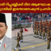 ഇന്ത്യ 76 മത് റിപ്പബ്ലിക്ക് ദിന ആഘോഷ നിറവിൽ; മുഖ്യാതിഥി ഇന്തോനേഷ്യൻ പ്രസിഡന്റ്