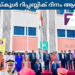 ഇന്ത്യൻ സ്കൂൾ ഇന്ത്യയുടെ എഴുപത്തിയാറാമത് റിപ്പബ്ലിക് ദിനം ആഘോഷിച്ചു