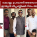 കൊല്ലം പ്രവാസി അസോസിയേഷൻ ഇന്ത്യൻ റിപ്പബ്ലിക്ക് ദിനം ആഘോഷിച്ചു
