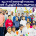 മുഹറഖ് മലയാളി സമാജം ഇന്ത്യൻ റിപ്പബ്ലിക് ദിനം ആഘോഷിച്ചു