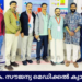 ബി. കെ. കെ. സൗജന്യ മെഡിക്കൽ ക്യാമ്പ് നടത്തി