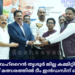ഒഐസിസി ബഹ്റൈൻ തൃശൂർ ജില്ല കമ്മിറ്റി സംഘടിപ്പിച്ച ഫാമിലി ക്വിസ് മത്സരത്തിൽ ടീം ഇൻഡസിന് ഒന്നാം സ്ഥാനം