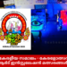 ബഹ്റൈൻ കേരളീയ സമാജം – കേരളോത്സവം 2025;  മാസ്സ് പെയിന്റിംഗ്, ആർട് ഇൻസ്റ്റലേഷൻ മത്സരങ്ങൾ പൂർത്തിയായി