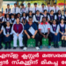 സിബിഎസ്ഇ ക്ലസ്റ്റർ മത്സരങ്ങളിൽ ഇന്ത്യൻ സ്കൂളിന് മികച്ച നേട്ടം