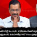ഡല്ഹി എക്സിറ്റ് പോള്: ബിജെപിക്ക് മുന്നേറ്റമെന്ന് എക്സിറ്റ് പോളുകള്; കോണ്ഗ്രസ് സംപൂജ്യരായി തുടരും