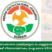 സാധാരണക്കാരെ വഞ്ചിക്കുന്ന പൊള്ളയായ ബജറ്റ്, പ്രവാസികൾക്ക് നിരാശാജനകം; ഐ.വൈ.സി.സി ബഹ്റൈൻ