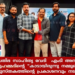 ബഹ്റൈൻ പ്രതിഭ സാഹിത്യ വേദി  എംടി അനുസ്മരണവും ,യഹിയ മുഹമ്മദിന്റെ “കാടായിരുന്നു നമ്മുടെ വീട് ”  എന്ന പുസ്തകത്തിന്റെ പ്രകാശനവും നടത്തി.
