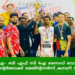 കെ സി എ- ബി എഫ് സി 4എ സൈഡ് വോളി ബാൾ ടൂർണമെന്റ്;ഇന്റർലോക്ക് മെയിന്റനൻസ് കമ്പനി ടീം വിജയികൾ