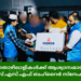 തൊഴിലാളികൾക്ക് ആശ്വാസമായി എസ്.കെ.എസ്.എസ്.എഫ് ബഹ്റൈർ സ്നേഹ സ്പർശം കിറ്റ്