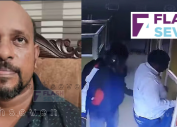 തൃശൂരിലെ പട്ടാപ്പകല് ബാങ്ക് കൊള്ള; മോഷ്ടാവ് പിടിയില്, പ്രതി മലയാളി
