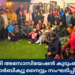 അനന്തപുരി അസോസിയേഷൻ കുടുംബസംഗമവും ബാർബിക്യൂ നൈറ്റും സംഘടിപ്പിച്ചു.