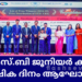 ഇന്ത്യൻ സ്കൂൾ ജൂനിയർ കാമ്പസ് വാർഷിക ദിനം ആഘോഷിച്ചു