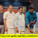 എസ്.എൻ.സി.എസ് മുഹറഖ് ഏരിയ യൂണിറ്റ് പ്രവർത്തനോത്ഘാടനം നടന്നു.