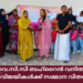 ഐ.വൈ.സി.സി ബഹ്റൈൻ വനിത വേദി കേക്ക് മത്സര വിജയികൾക്ക് സമ്മാന വിതരണം നടത്തി.