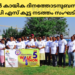 ബഹ്റൈൻ കായിക ദിനത്തോടനുബന്ധിച്ച് എസ് എൻ സി എസ് കൂട്ട നടത്തം സംഘടിപ്പിച്ചു