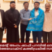 ഇന്ത്യൻ പാർലമെന്റ് അംഗം ഷാഫി പറമ്പിൽ സെന്റ് മേരീസ് ഇന്ത്യന് ഓര്ത്തഡോക്സ് കത്തീഡ്രലിൽ സന്ദർശിച്ചു.