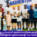 ആലപ്പുഴ ജില്ല പ്രവാസി അസോസിയേഷൻ ബഹ്റൈൻ ബാഡ്മിന്റൺ ടൂർണമെന്റ് സംഘടിപ്പിച്ചു.
