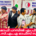 ഷാഫി പറമ്പിൽ എം.പി മനാമ എം.സി.എം.എ ഓഫീസ് സന്ദർശിച്ചു.