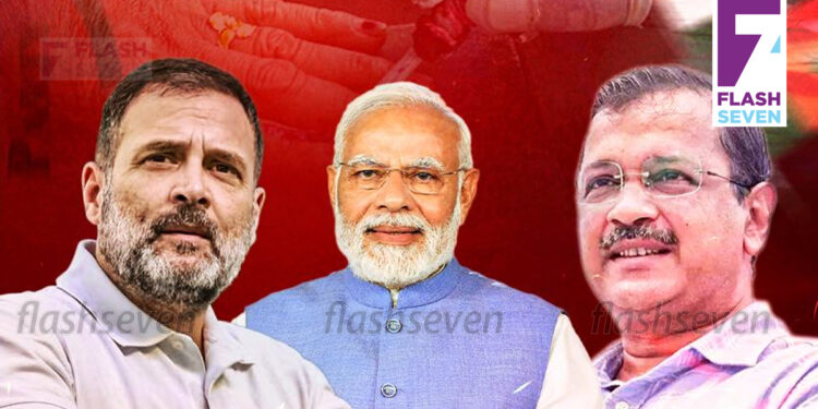 ബിജെപിക്ക് വൻ കുതിപ്പ്; എഎപിയെ ഡൽഹി കൈവിടുന്നു; കോൺഗ്രസ് പൂജ്യം