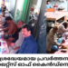 റമദാനിൽ ശ്രദ്ധേയമായ പ്രവർത്തനങ്ങളുമായി ലൈറ്റ്സ് ഓഫ് കൈൻഡ്നെസ്സ്