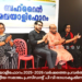 ബഹ്റൈൻ മലയാളീഫോറം 2025- 2026 വർഷത്തെ പ്രവർത്തനോദ്ഘാടനം ബി.കെ.എസ് പ്രസിഡന്റ് പി വി രാധാകൃഷ്ണപിള്ള നിർവ്വഹിച്ചു