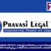 പ്രവാസി ക്ഷേമനിധിയിൽ നിന്ന് 60 വയസ്സ് കഴിഞ്ഞ പ്രവാസികളെ ഒഴിവാക്കുന്നതിനെ ചോദ്യം ചെയ്ത് സമർപ്പിച്ച ഹർജി ഹൈക്കോടതി ഫയലിൽ സ്വീകരിച്ചു