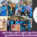 എസ്.കെ.എസ്.എസ്.എഫ് ബഹ്റൈൻ ഇഫ്ത്താർ ടെന്റ് ശ്രദ്ധേയമാകുന്നു