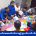 ലൈറ്റ്സ് ഓഫ് കൈൻഡ്നെസ്സ് ഇഫ്താർ വിരുന്ന് ഒരുക്കി