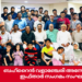 ബഹ്റൈൻ വളാഞ്ചേരി അസോസിയേഷൻ ഇഫ്താർ സംഗമം സംഘടിപ്പിച്ചു