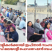 തൊഴിലാളികൾക്കായി ഇഫ്താര് സംഗമം ഒരുക്കി വേൾഡ് മലയാളീ ഫെഡറേഷൻ ബഹ്റൈൻ