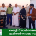 ലൈറ്റ്സ് ഓഫ് കൈൻഡ്നെസ്സ് ഇഫ്താർ സംഗമം സംഘടിപ്പിച്ചു