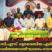 എസ്.എൻ.സി.എസ് ഗുദൈബിയ ഏരിയ യൂണിറ്റ് പ്രവർത്തനോത്ഘാടനം നടന്നു