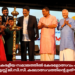ബഹ്റൈൻ കേരളീയ സമാജത്തിൽ കേരളോത്സവം ഫിനാലെയും ദേവ്ജി-ബി.കെ.എസ്സ് ജി.സി.സി. കലോത്സവത്തിന്റെ ഉത്ഘാടനവും നടന്നു