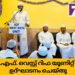 ഐ. സി.എഫ് വെസ്റ്റ് റിഫ യൂണിറ്റ് ഓഫീസ് ഉദ്ഘാടനം ചെയ്തു