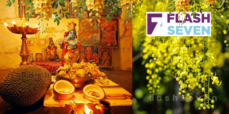ഇന്ന് വിഷു; പൊന്കണിയൊരുക്കി മലയാളികൾ