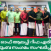 വോയ്സ് ഓഫ് ആലപ്പി റിഫ ഏരിയ കമ്മറ്റി കുടുംബ സംഗമം സംഘടിപ്പിച്ചു