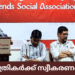 ഉംറ യാത്രികർക്ക് സ്വീകരണം നൽകി