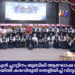 ഇന്ത്യൻ സ്കൂൾ പ്ലാറ്റിനം ജൂബിലി ആഘോഷ നിറവിൽ ശില്പകലാശാലയിൽ കരവിരുത് തെളിയിച്ച് വിദ്യാർത്ഥികൾ