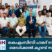 കെഎംസിസി ഹമദ് ടൗൺ കമ്മറ്റി മെഡിക്കൽ ക്യാമ്പ് സംഘടിപ്പിച്ചു