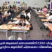 ഇന്ത്യൻ സ്കൂൾ ആലേഖ് മത്സരത്തിന് 2,500 വിദ്യാർത്ഥികൾ: ഐഎസ്ബി പ്ലാറ്റിനം ജൂബിലി ചിത്രകലാ വിജയികളെ ആദരിച്ചു