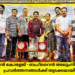 ഗുരുവായൂരപ്പൻ കോളേജ് – ബഹ്റൈൻ അലുംനി യൂനിയൻ 2025 പ്രവർത്തനങ്ങൾക്ക് തുടക്കമായി