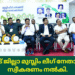 പാലക്കാട് ജില്ലാ മുസ്ലിം ലീഗ് നേതാക്കൾക്ക് സ്വീകരണം നൽകി.